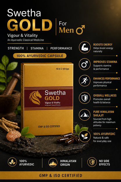 Swetha Gold 100% Ayurvedic | 20 Capsules | Enhances Stamina, Performance, Energy, and Power | Supports Healthy Life | Ayurveda